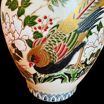 Amazon.co.jp: 品花瓶 新山窯 壺 縁起物 昭和レトロ : ホーム&キッチン Amazon.co.jp: 品花瓶 新山窯 壺 縁起物 昭和レトロ : ホーム&キッチン